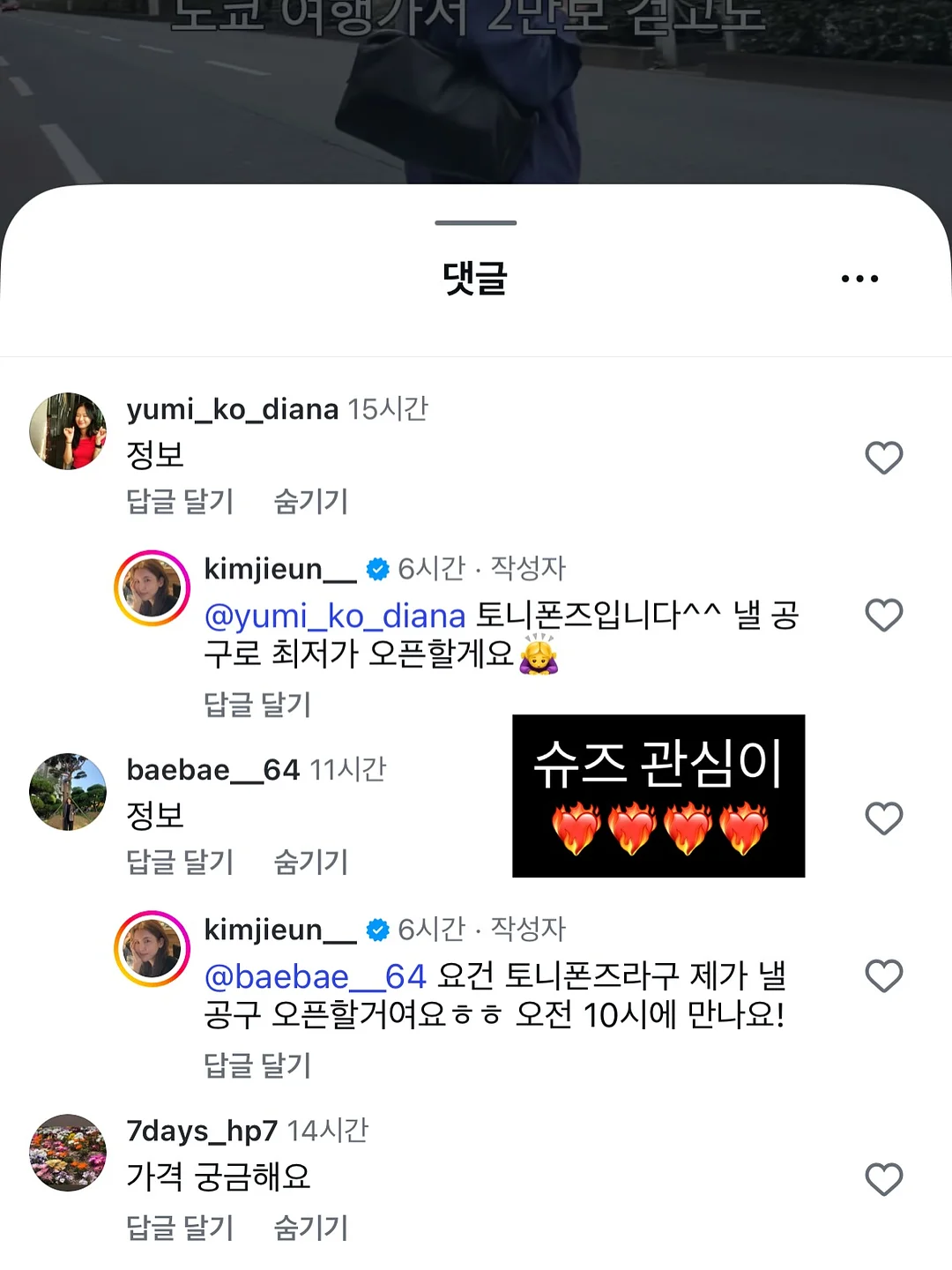 아트&웰니스 리트릿 1