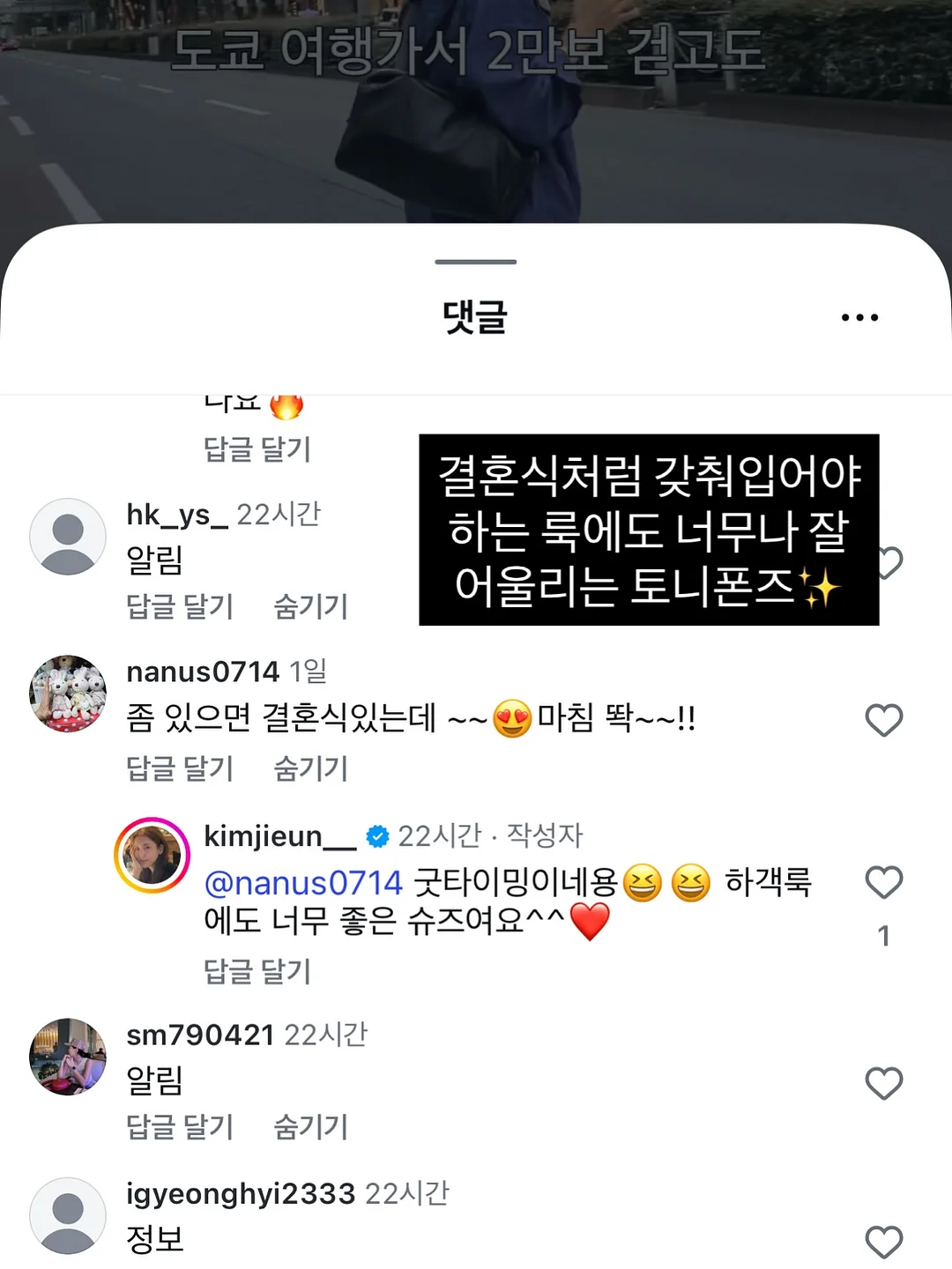 아트&웰니스 리트릿 3