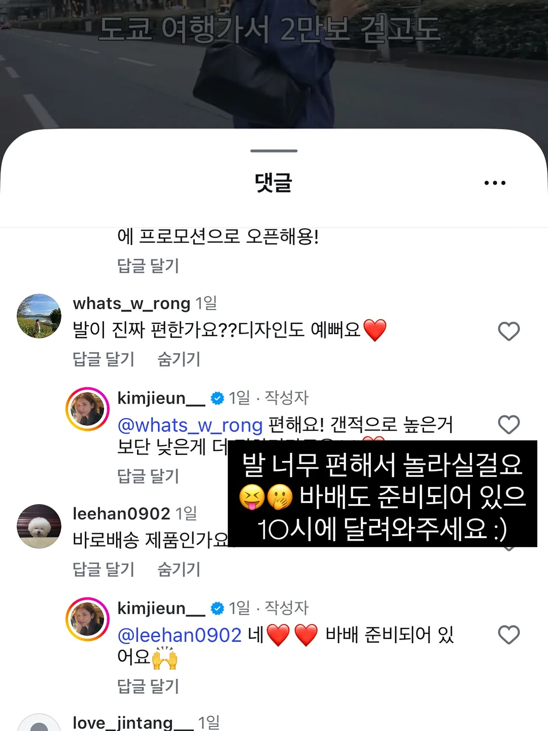 아트&웰니스 리트릿 4
