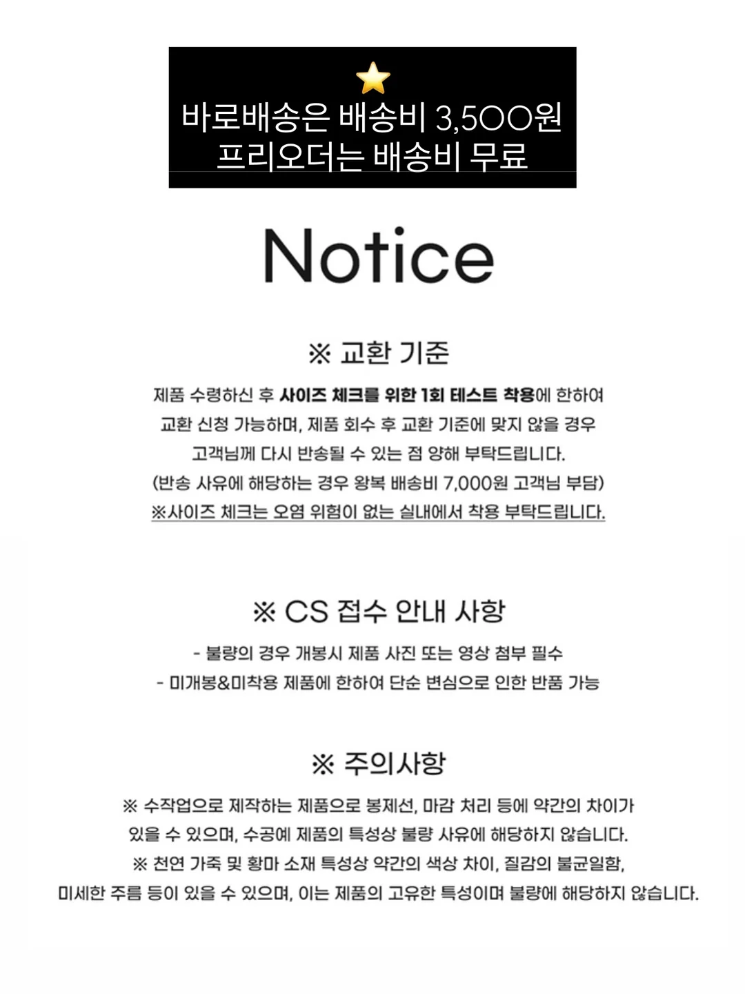 아트&웰니스 리트릿 6