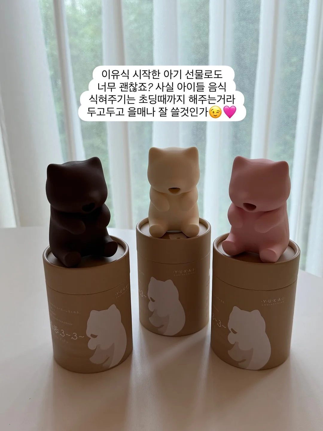 미니백 11