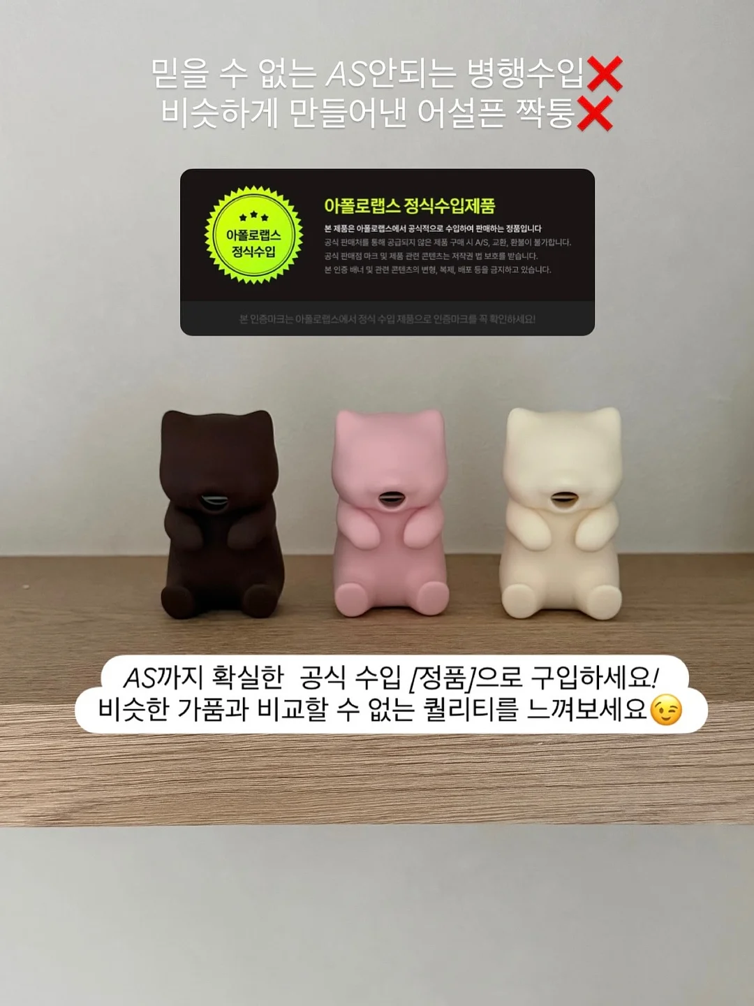 미니백 14