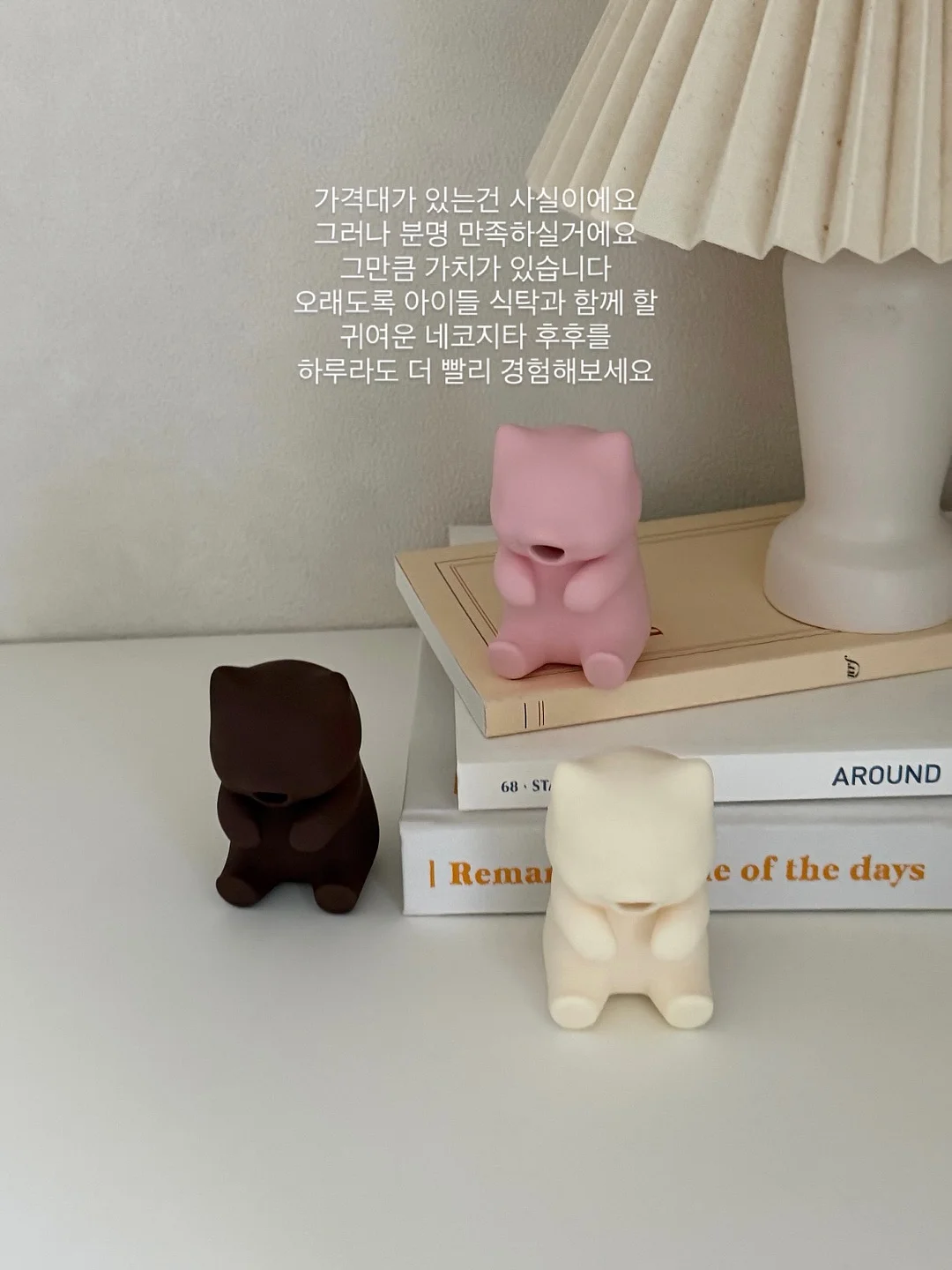 미니백 15