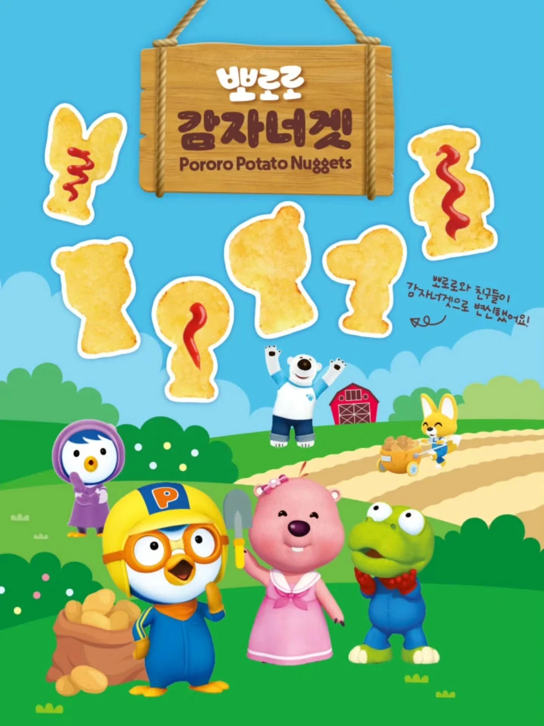 선물포장 추가 5
