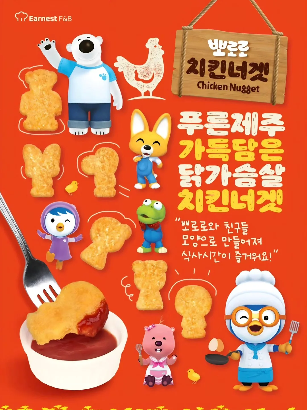 선물포장 추가 7