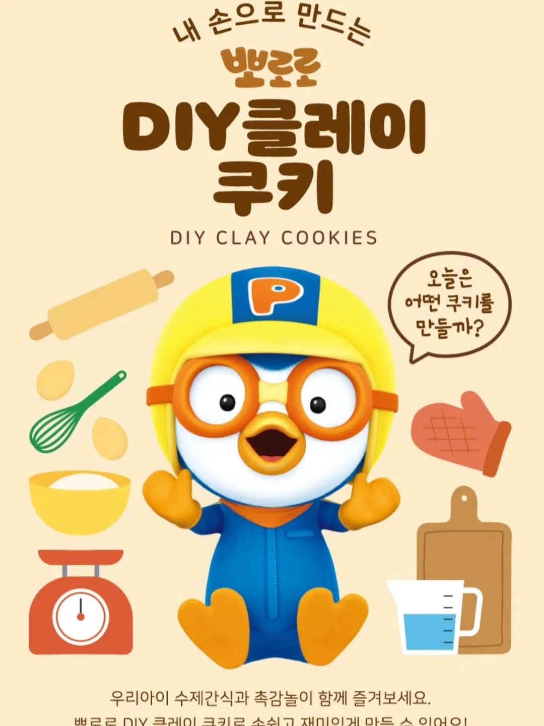 선물포장 추가 8
