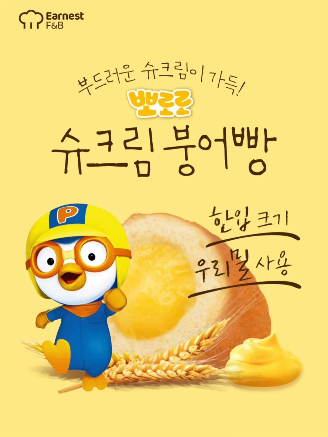 선물포장 추가 9