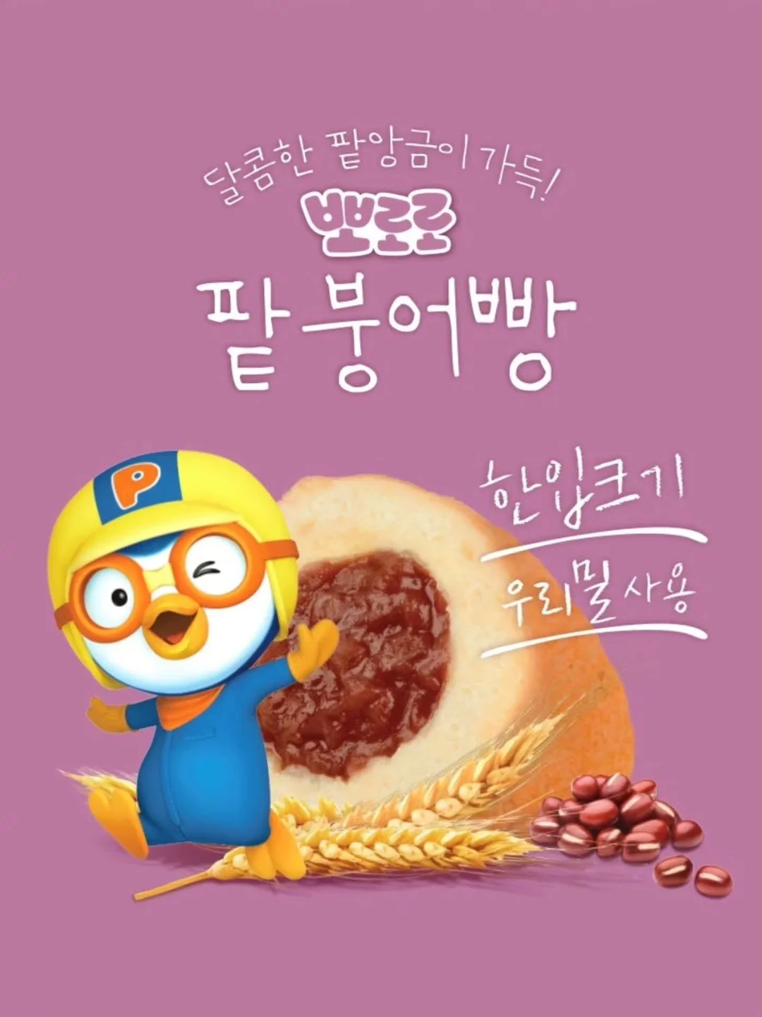 선물포장 추가 10
