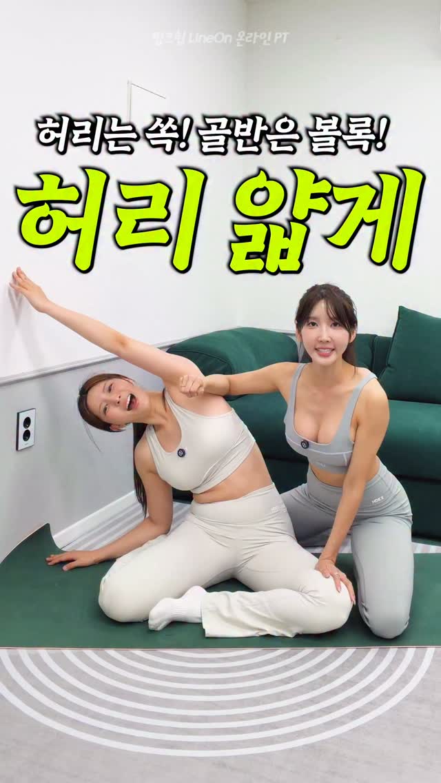 반지 모양 쿠키 케이크