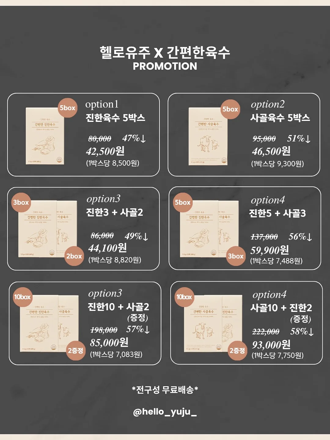 푸푸리 토일렛 스프레이 11