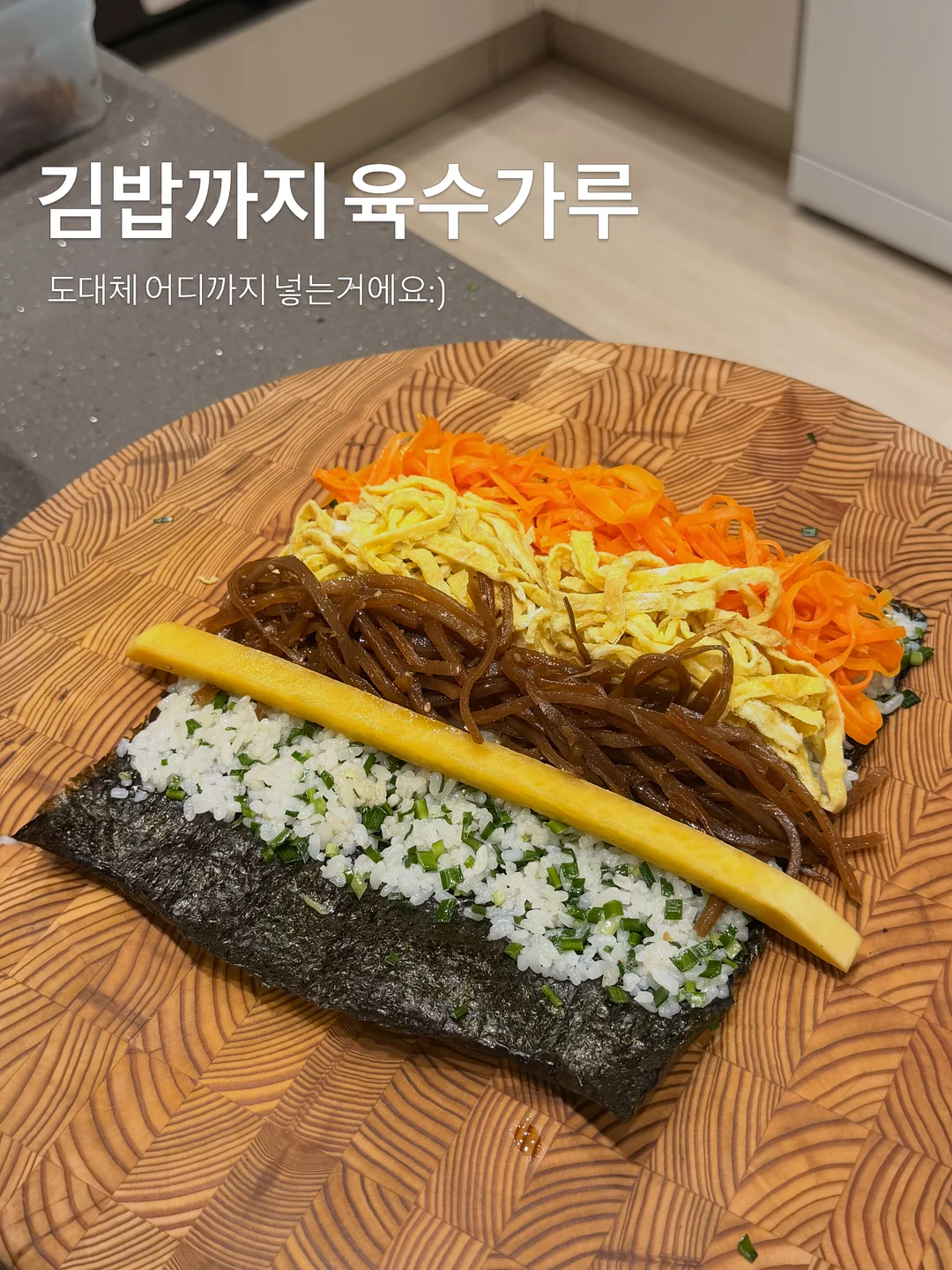 푸푸리 토일렛 스프레이 5