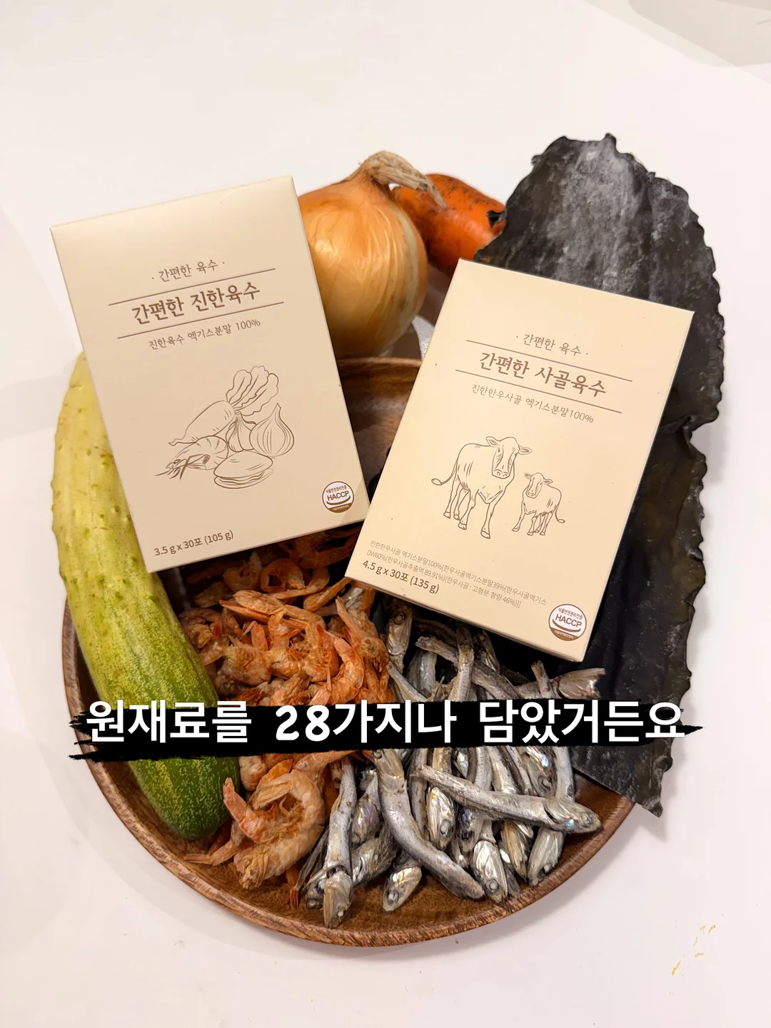 푸푸리 토일렛 스프레이 8