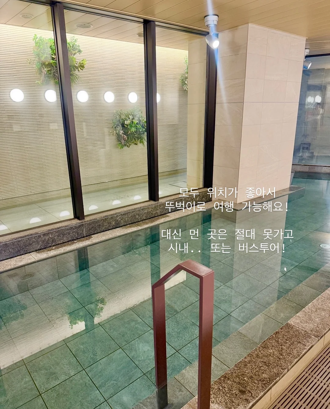 운명을 바꾸는 감정의 비밀 5