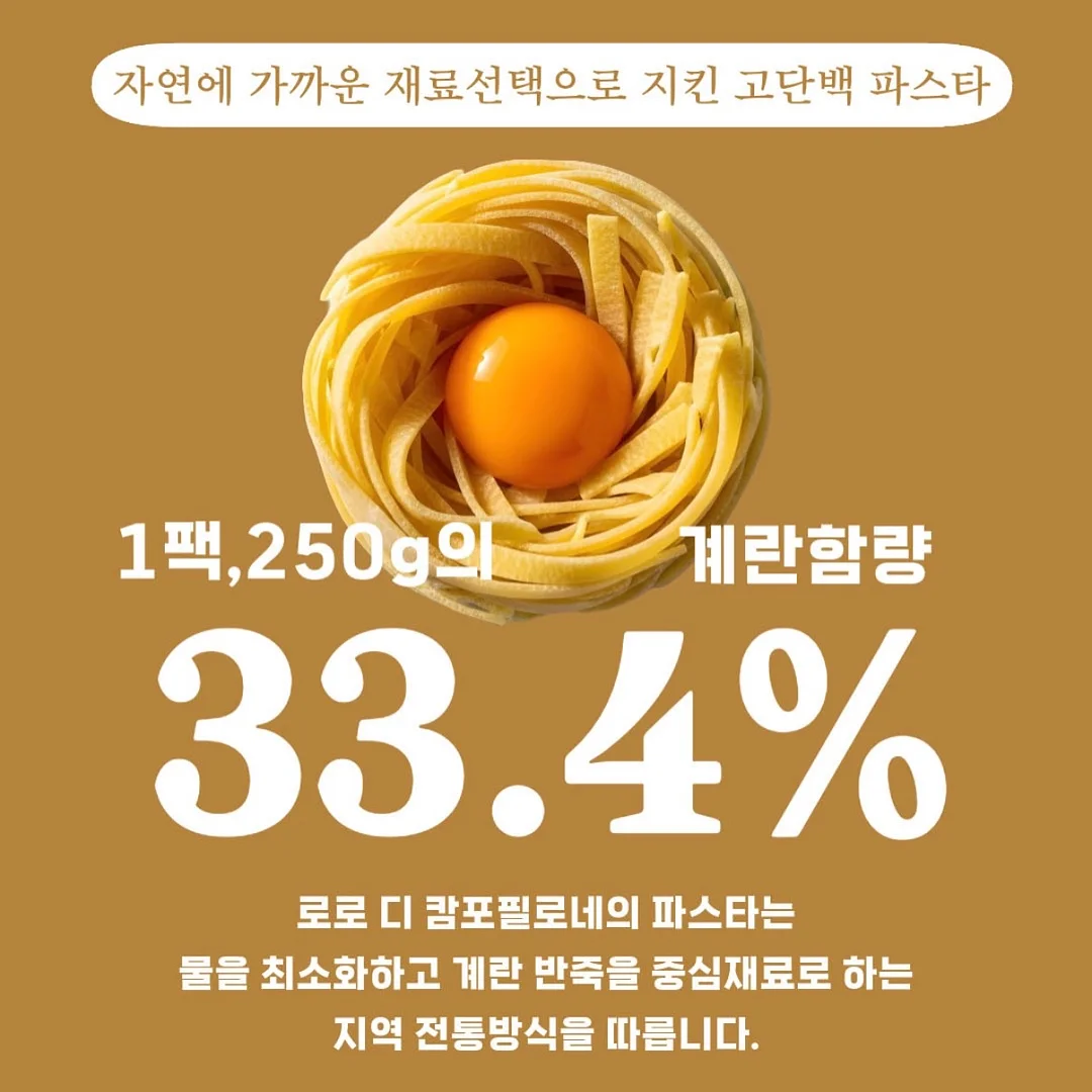 러플 젤리 3