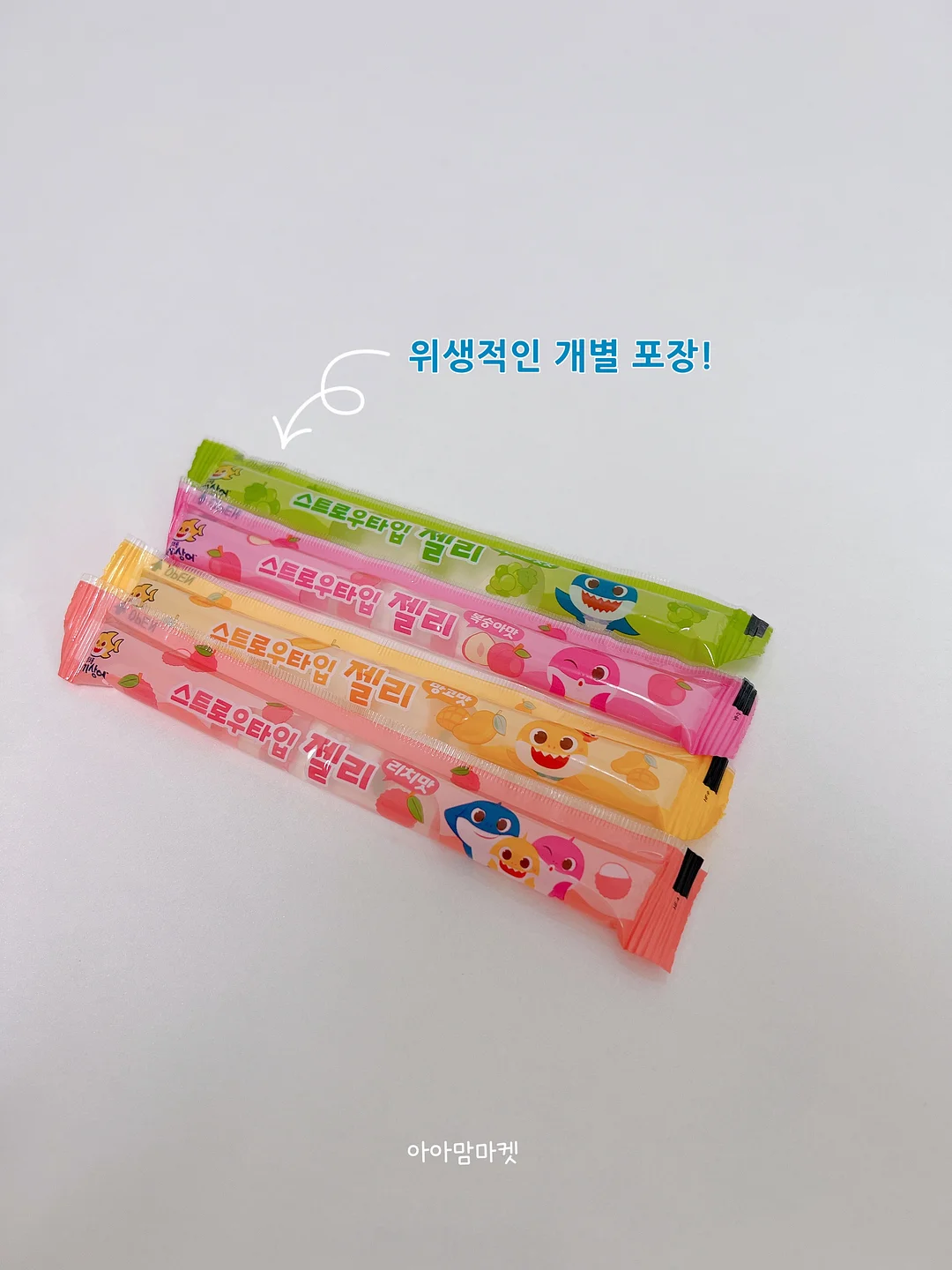 미인점 7