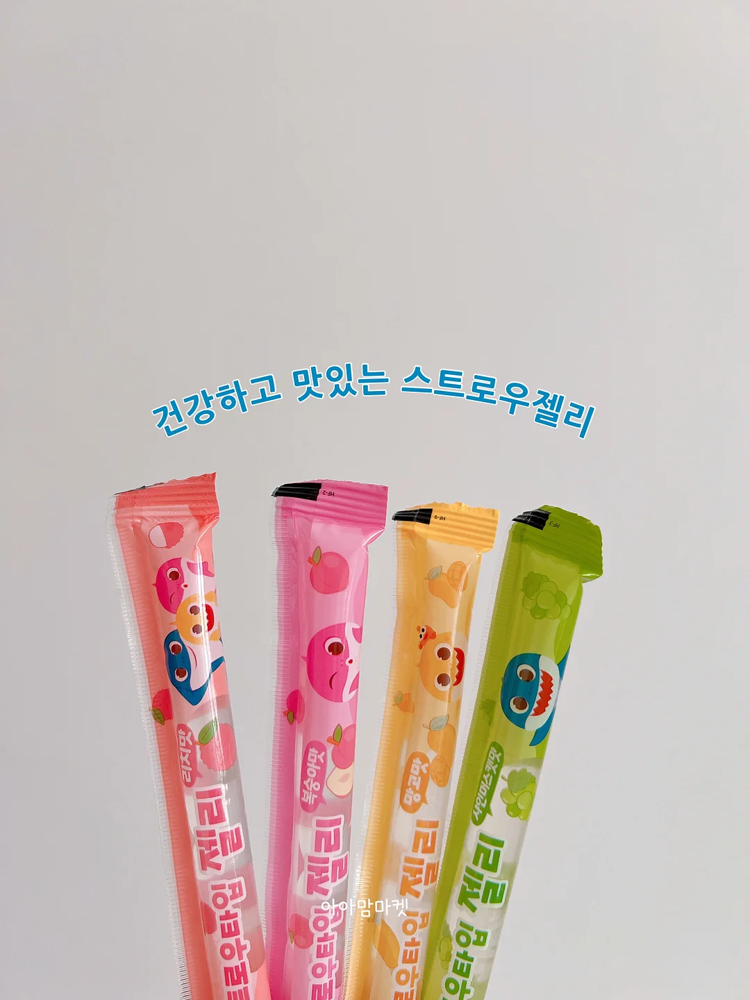 미인점 10