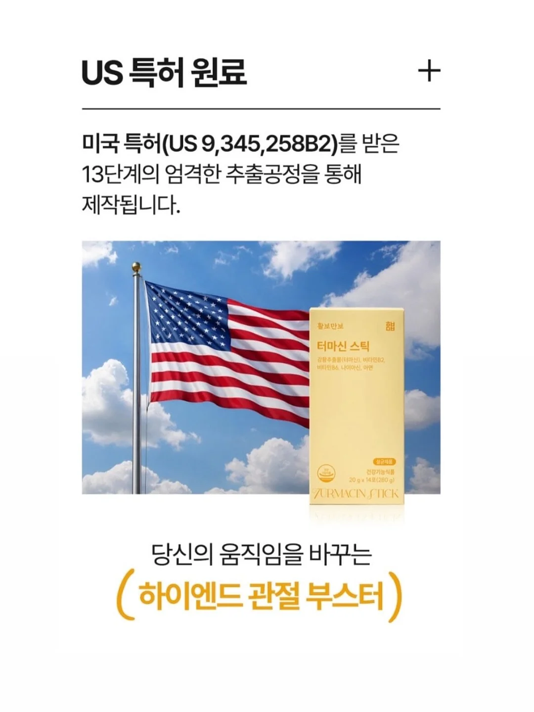 전 기종 호환 방수케이스 11