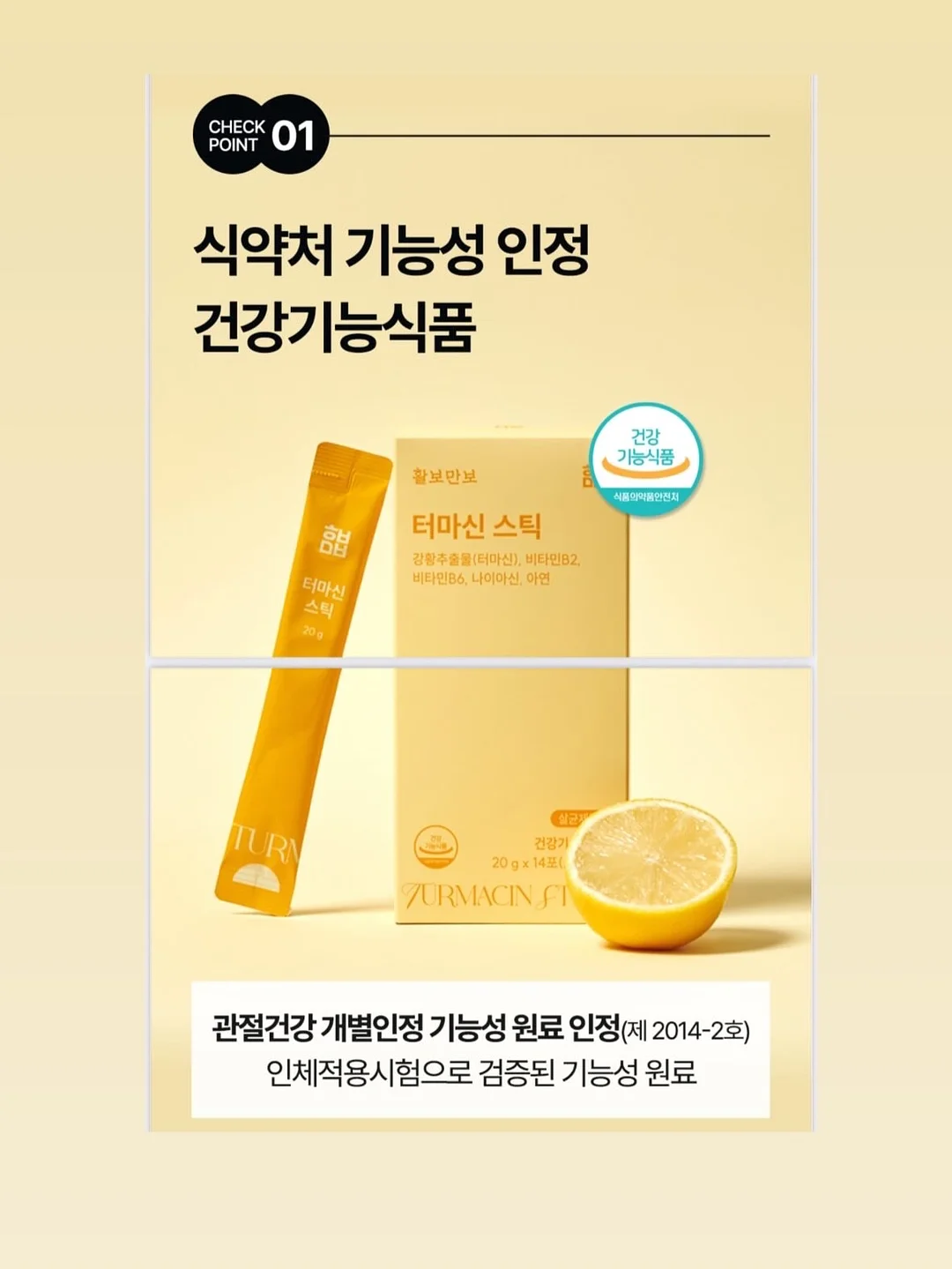 전 기종 호환 방수케이스 5
