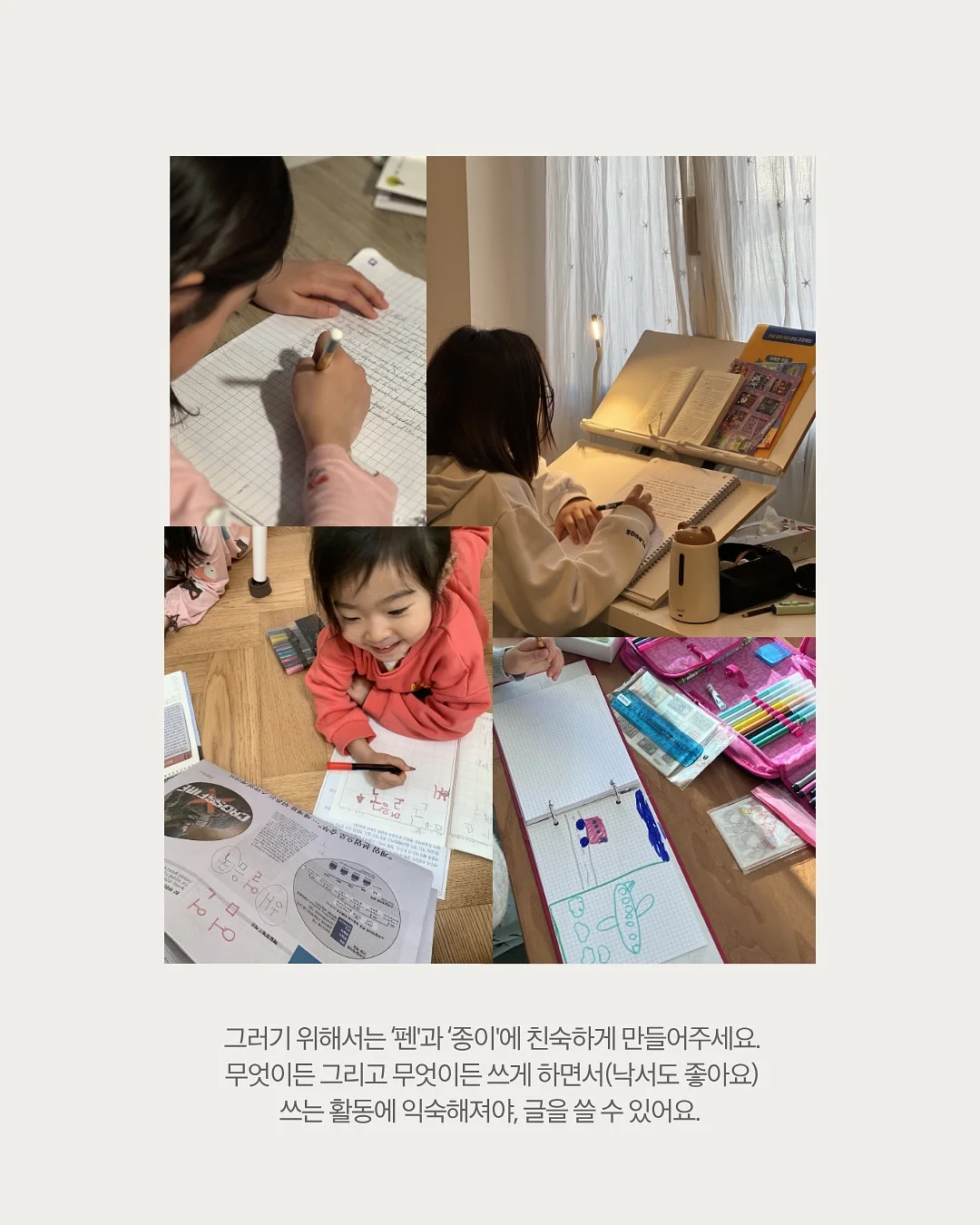 툴 클렌징 솝 12