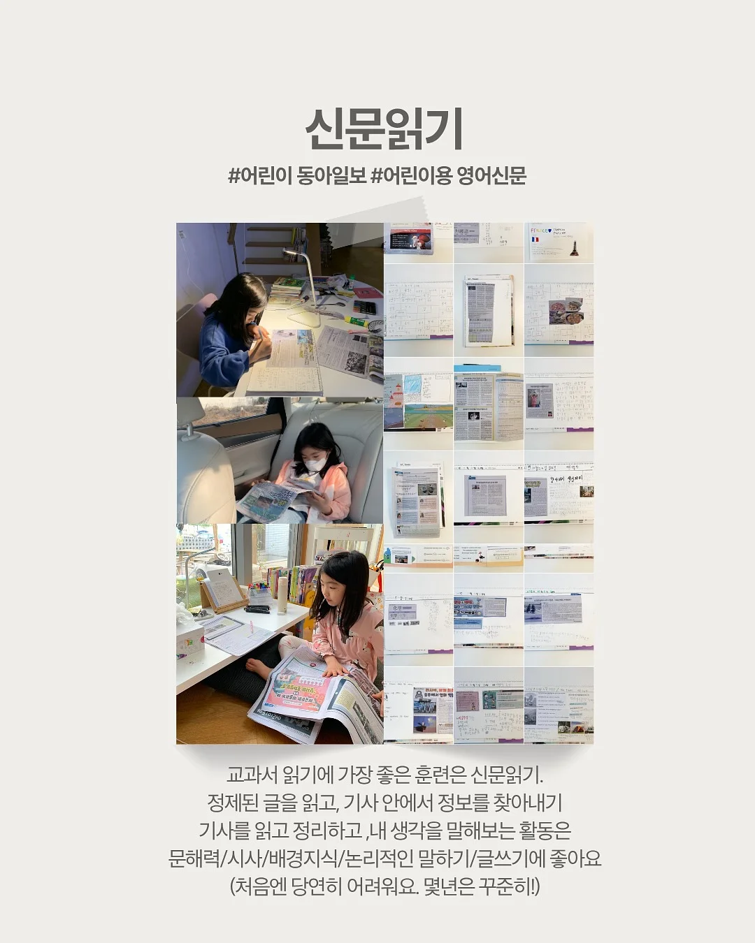 툴 클렌징 솝 13