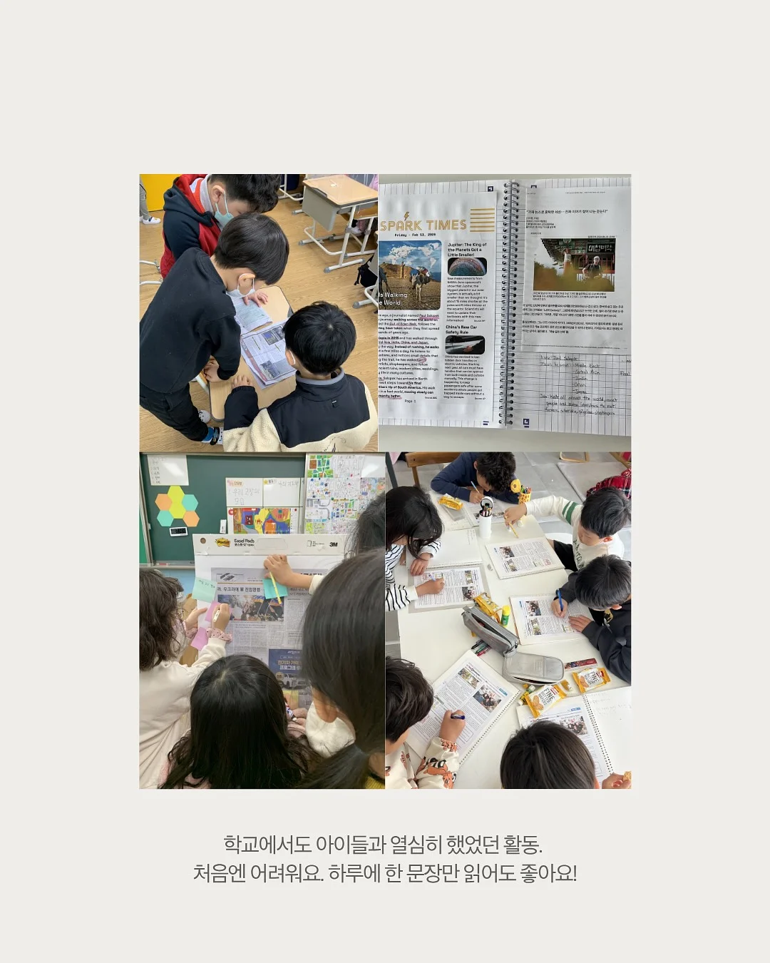 툴 클렌징 솝 15