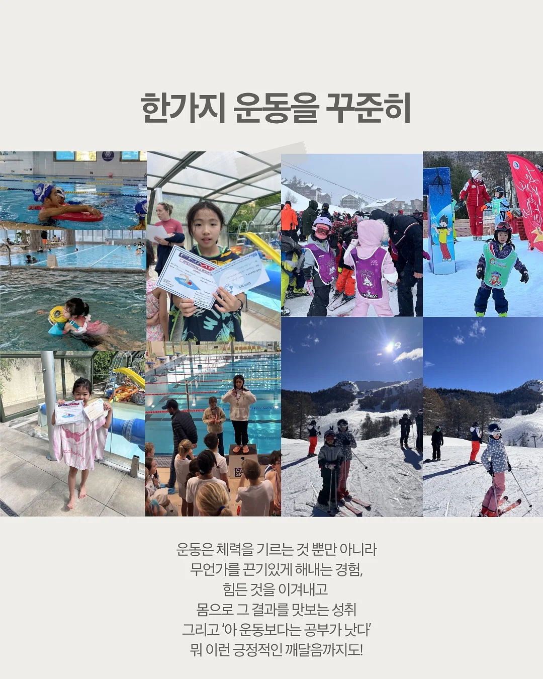 툴 클렌징 솝 16