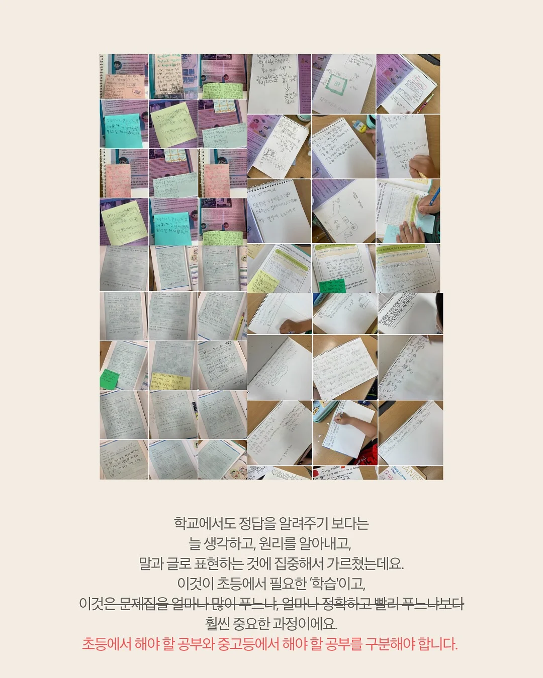 툴 클렌징 솝 17