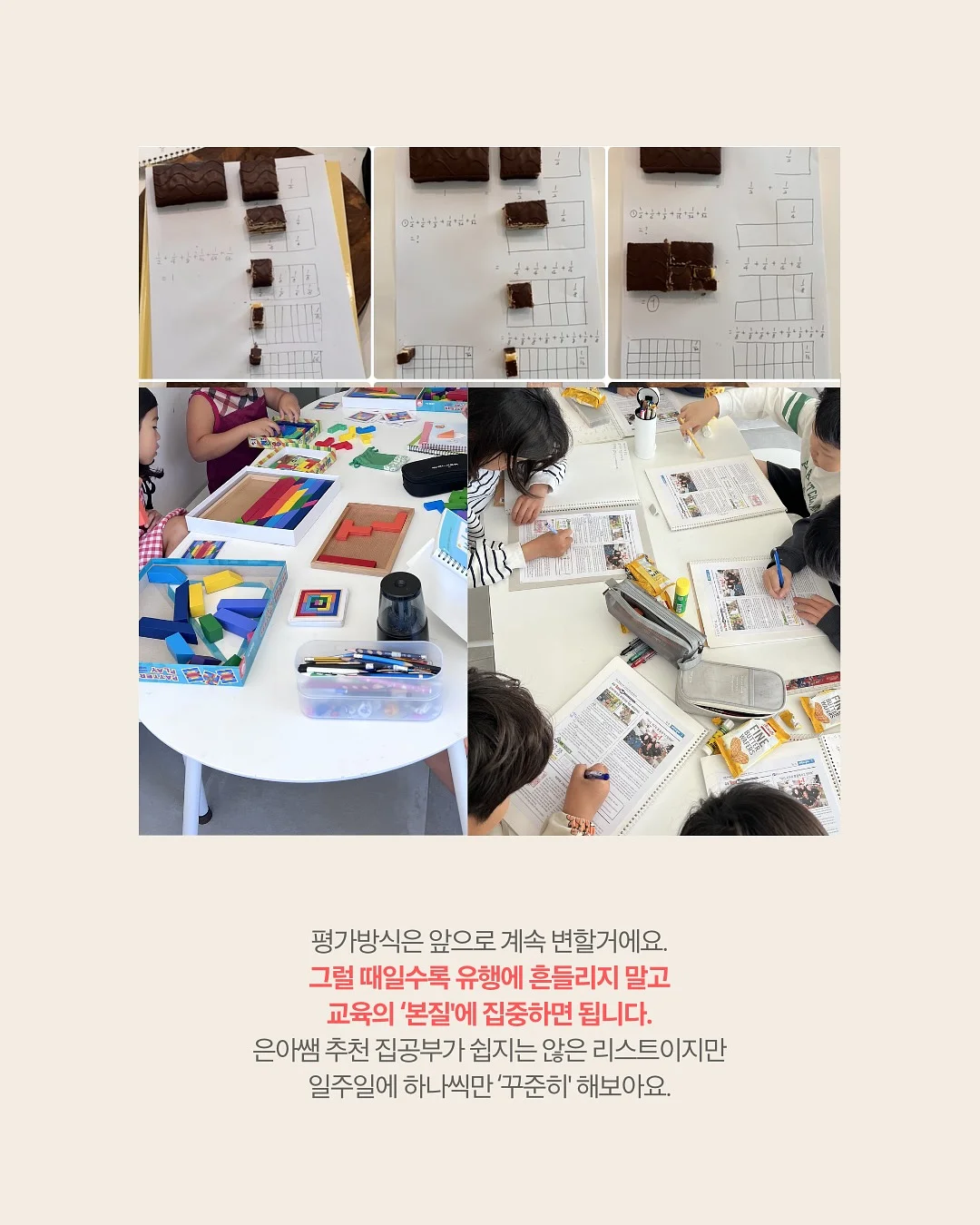 툴 클렌징 솝 18