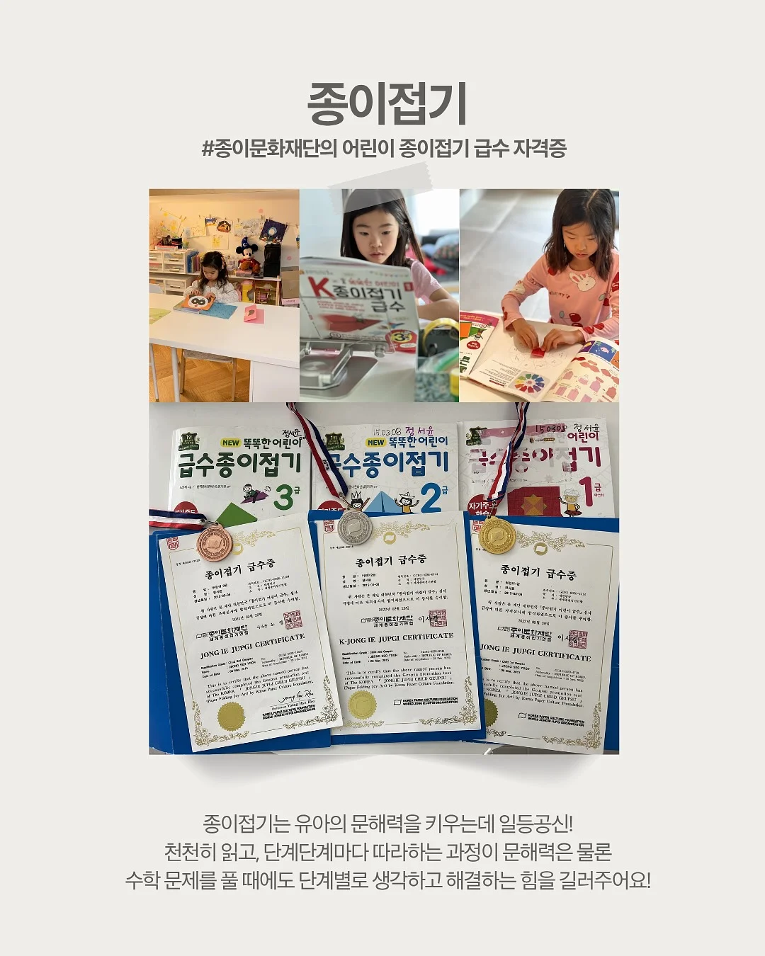 툴 클렌징 솝 7