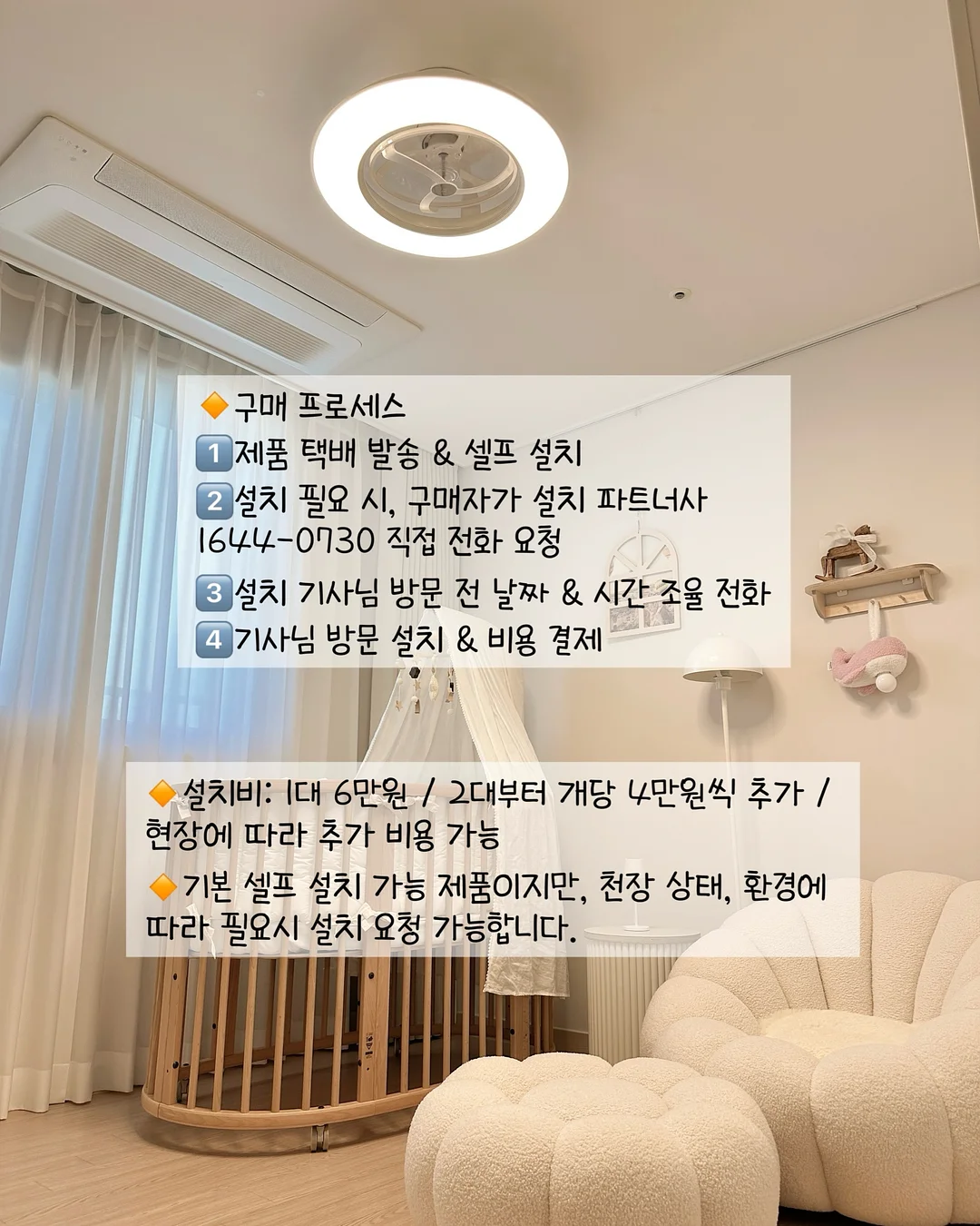 단가라 나시 후드 셔츠와 밴딩 팬츠 세트 9