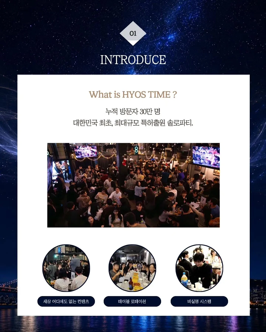 초등 수와 연산 교재 2