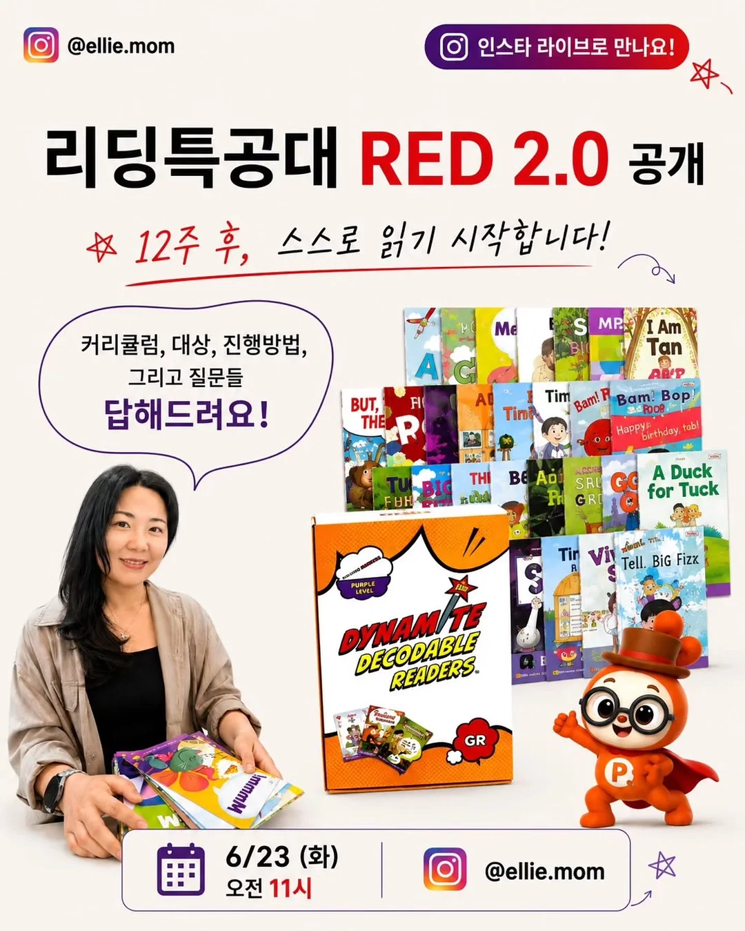 플리츠세트