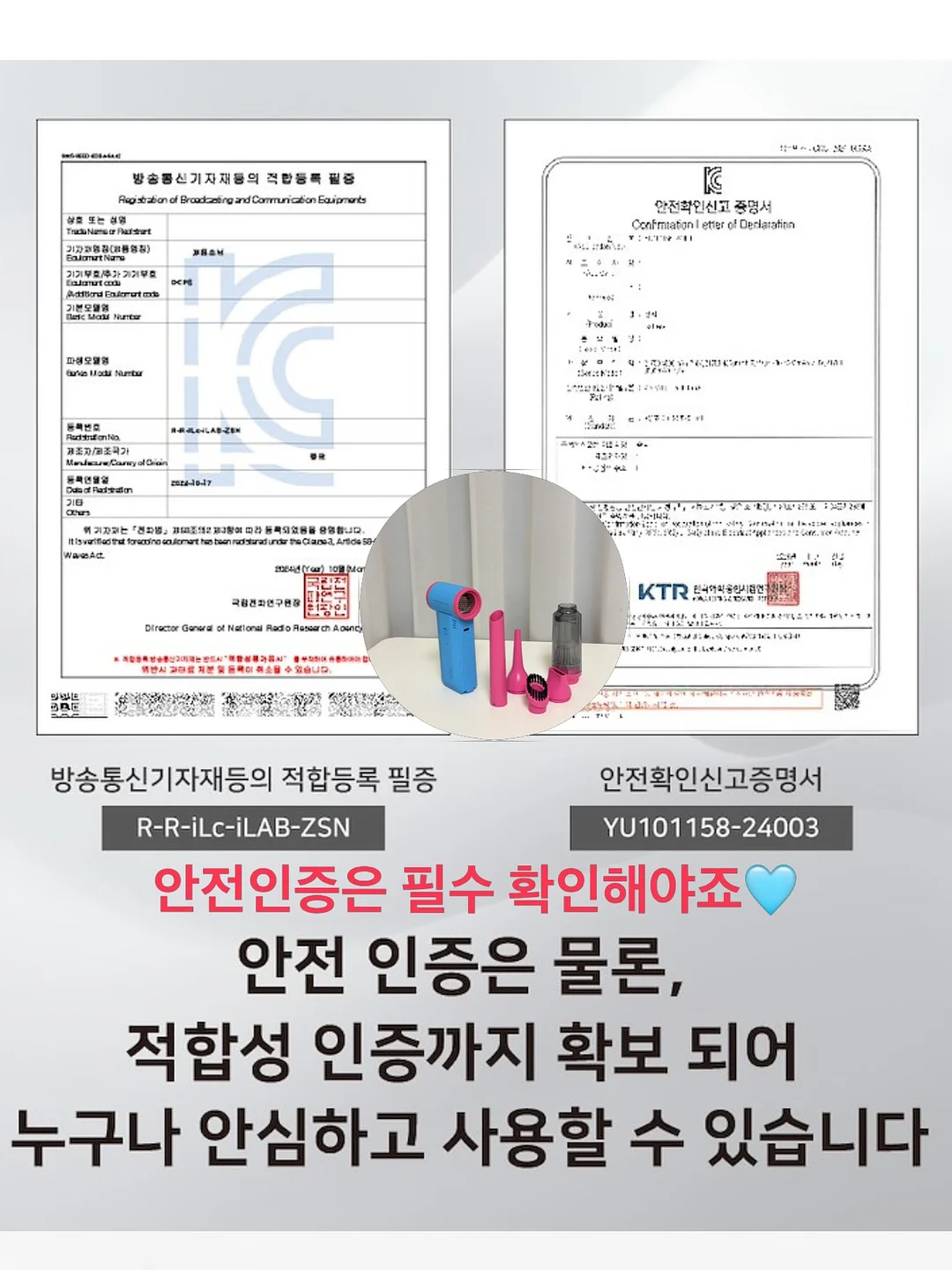 운동화 세정 스펀지 9
