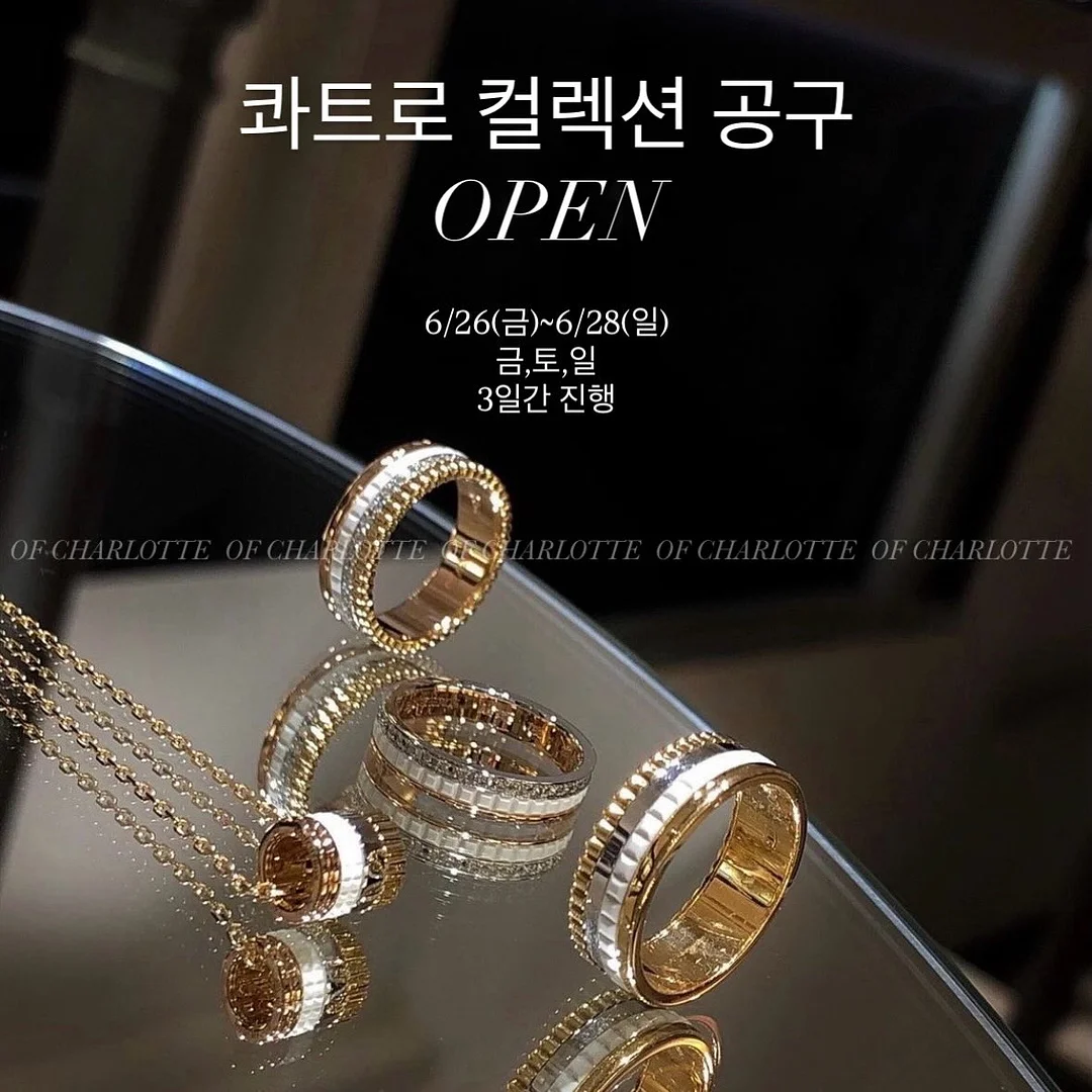 비비안 웨스트우드 레드라벨 가디건 1