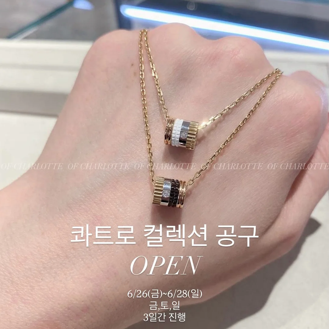 비비안 웨스트우드 레드라벨 가디건 2