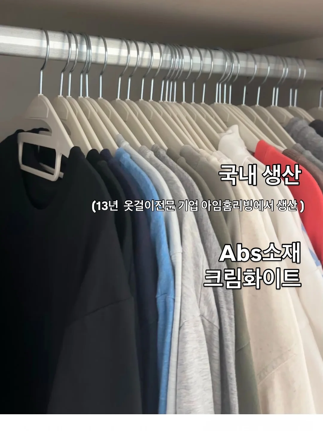 앤티크한 주물스탠드 컵걸이 11