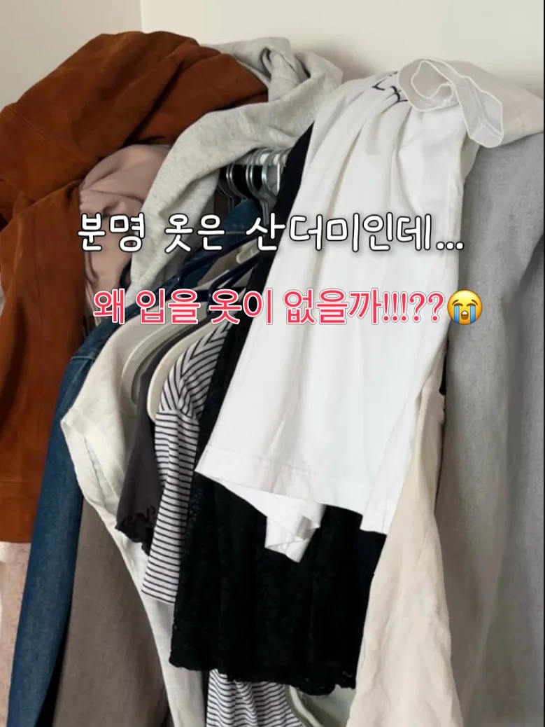 앤티크한 주물스탠드 컵걸이 13