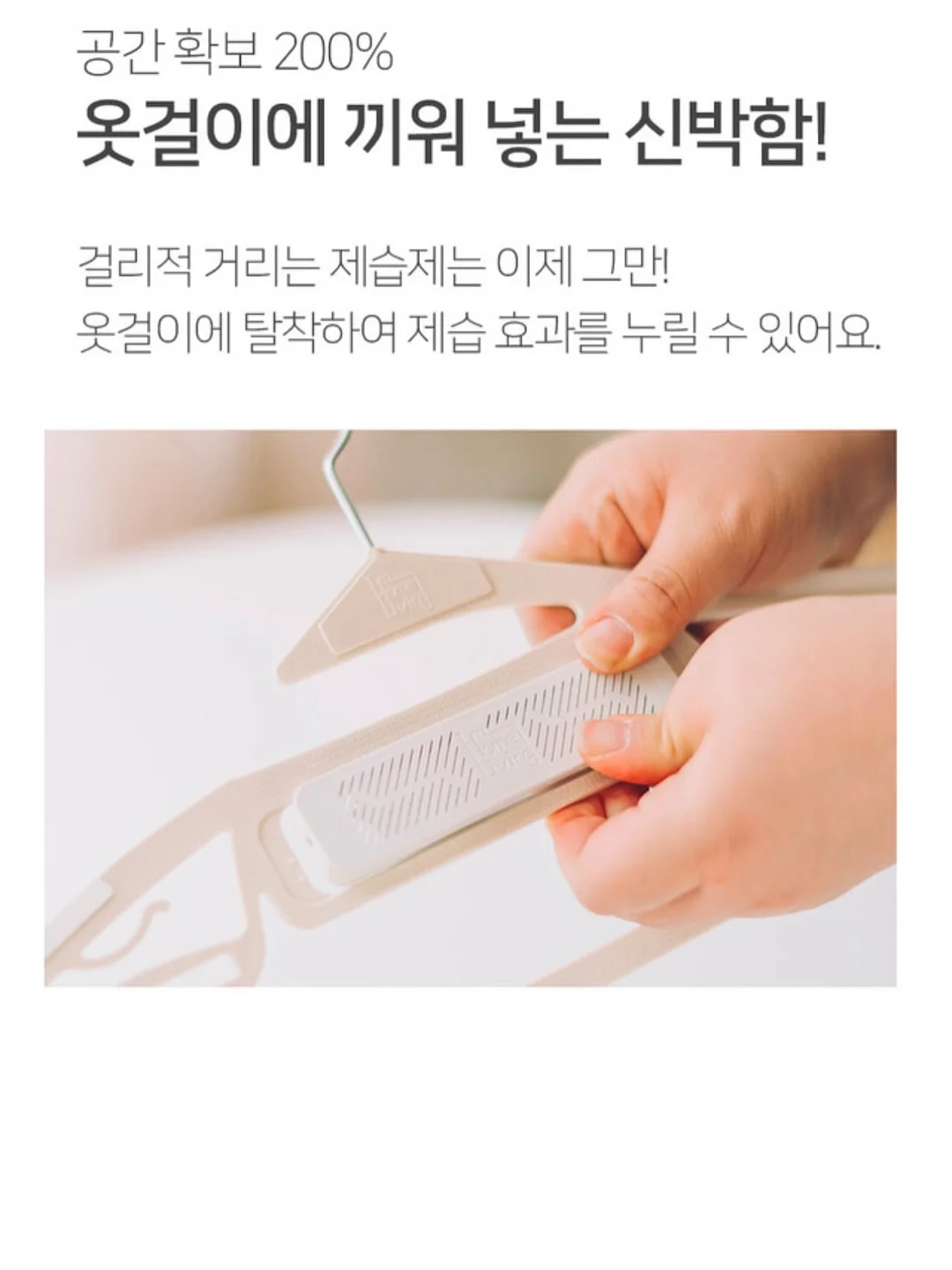 앤티크한 주물스탠드 컵걸이 16