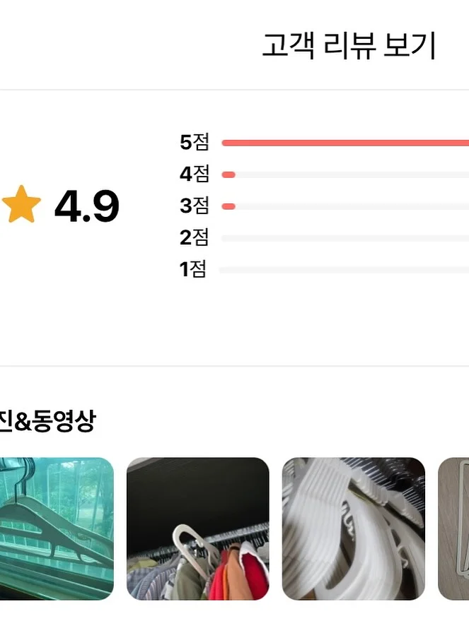 앤티크한 주물스탠드 컵걸이 20