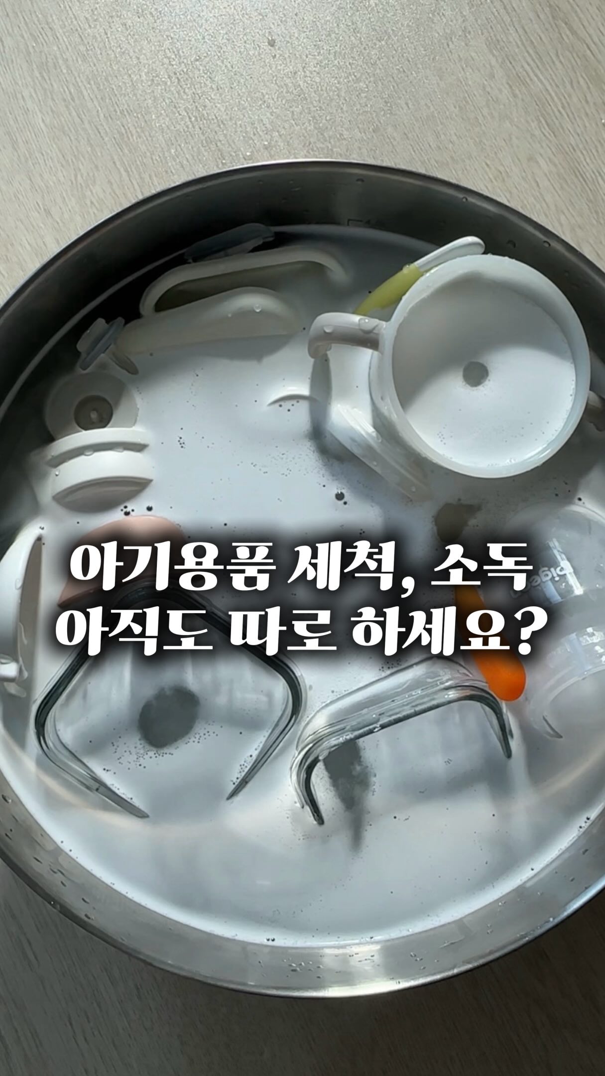 르원삭스