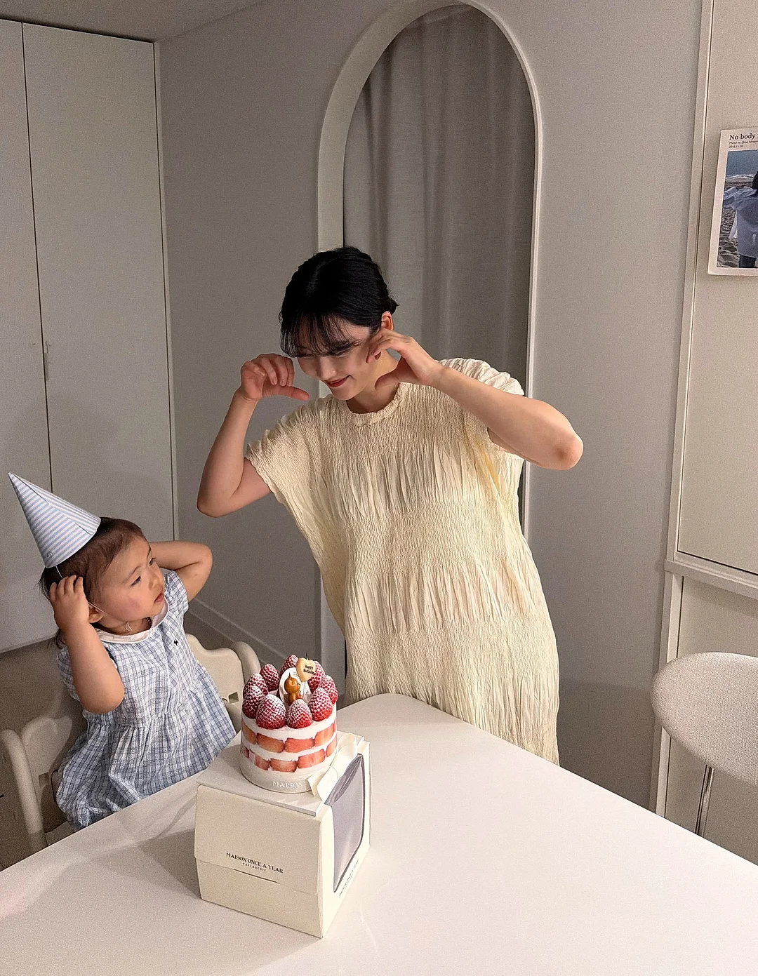 반려동물 동반 가능한 넓은 집 2