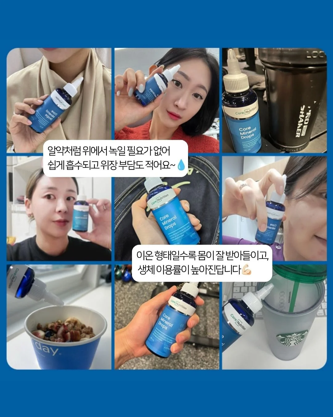닥터서동원베개 어린이 경추베개 11