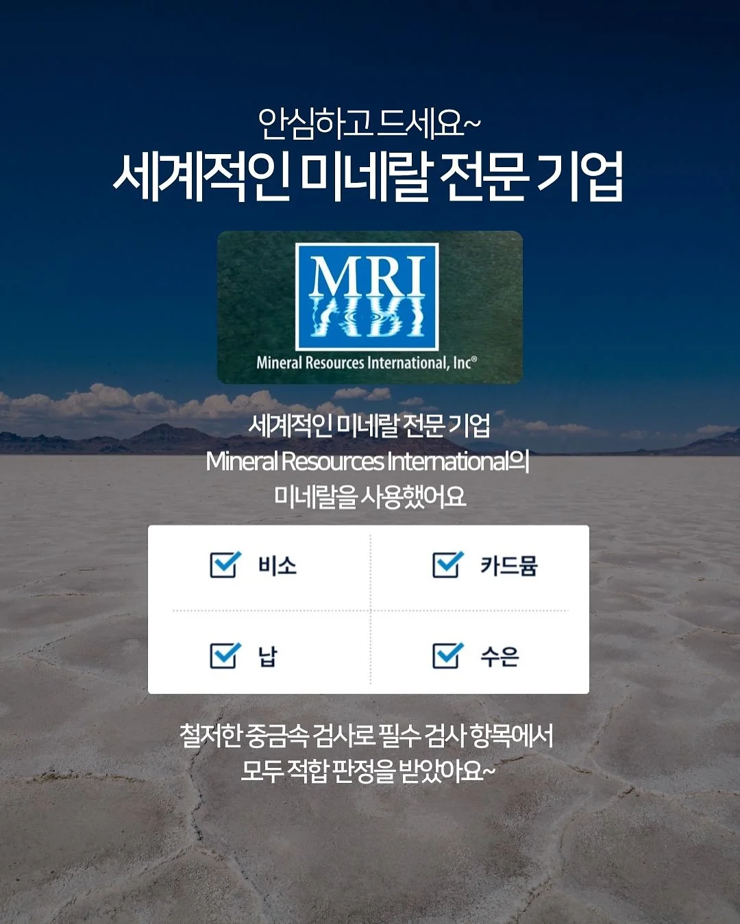 닥터서동원베개 어린이 경추베개 16