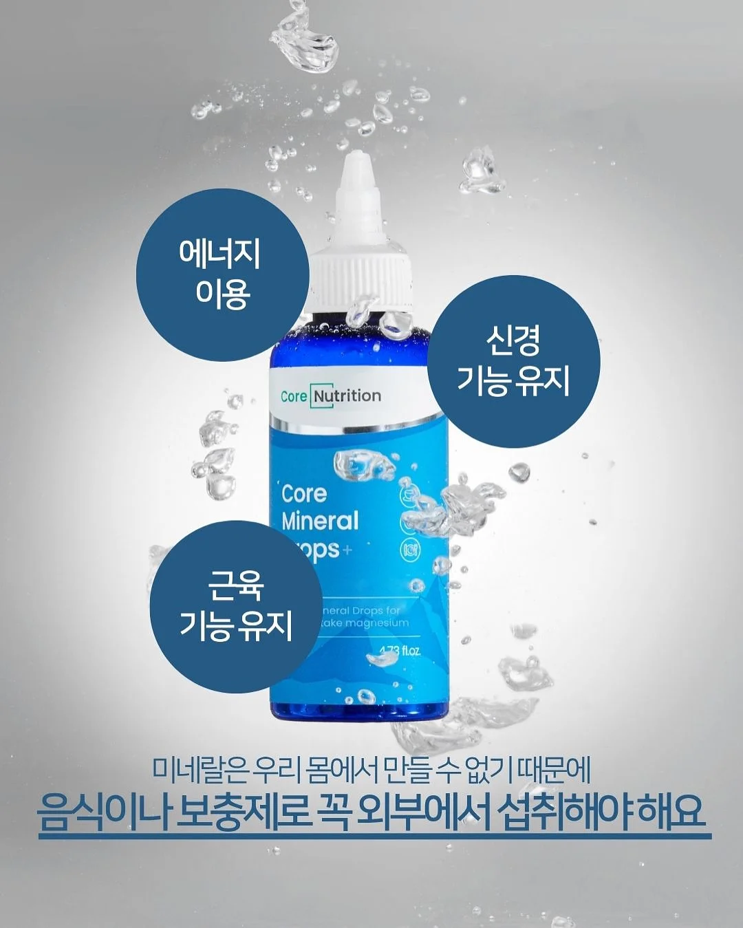 닥터서동원베개 어린이 경추베개 18
