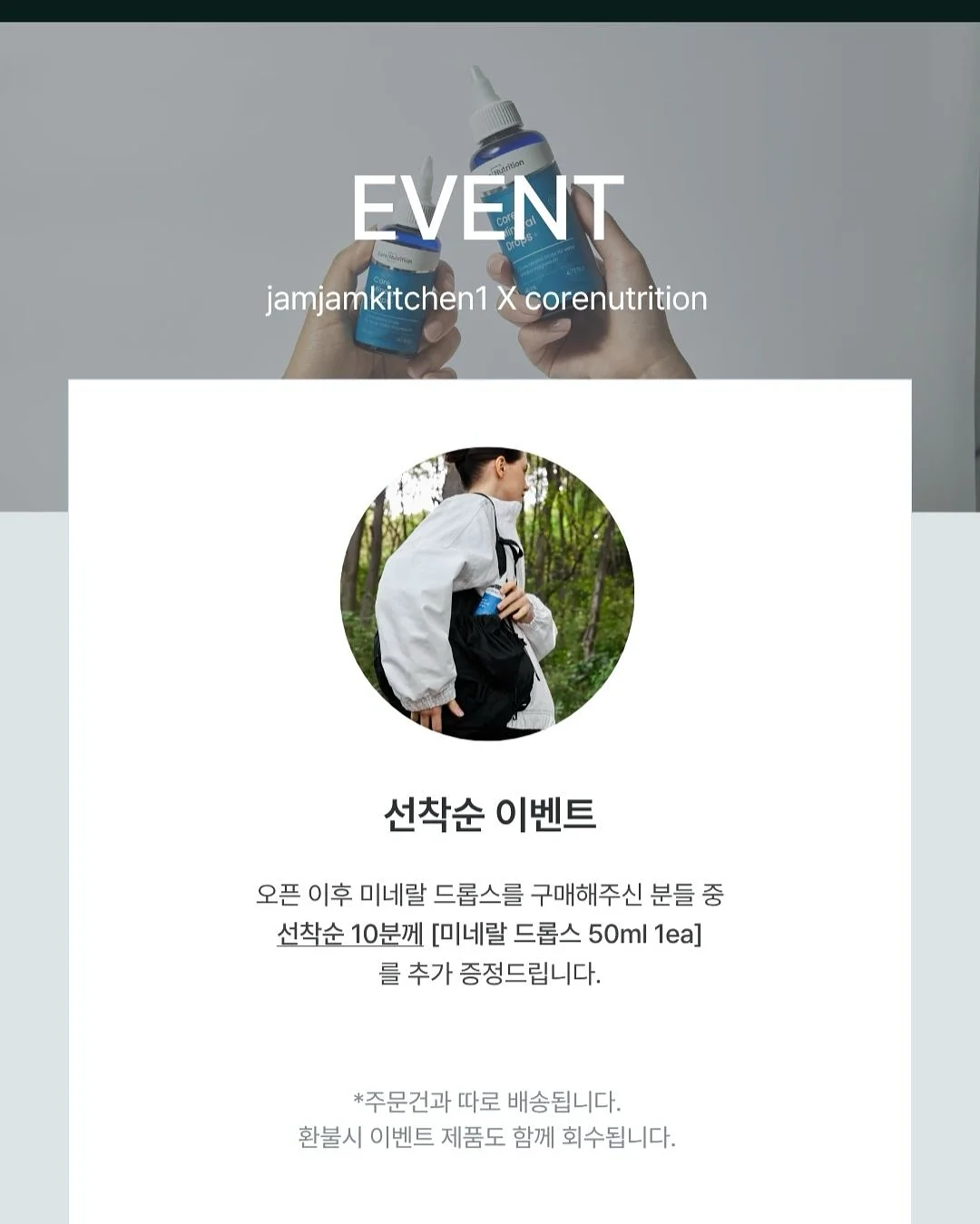 닥터서동원베개 어린이 경추베개 2