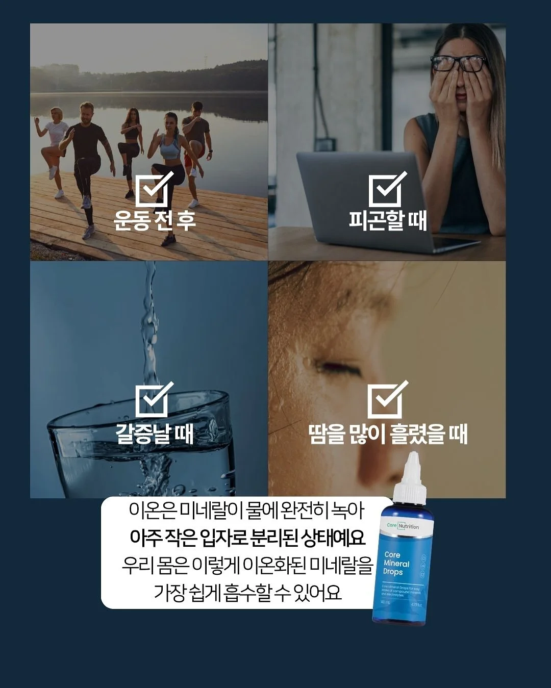닥터서동원베개 어린이 경추베개 10