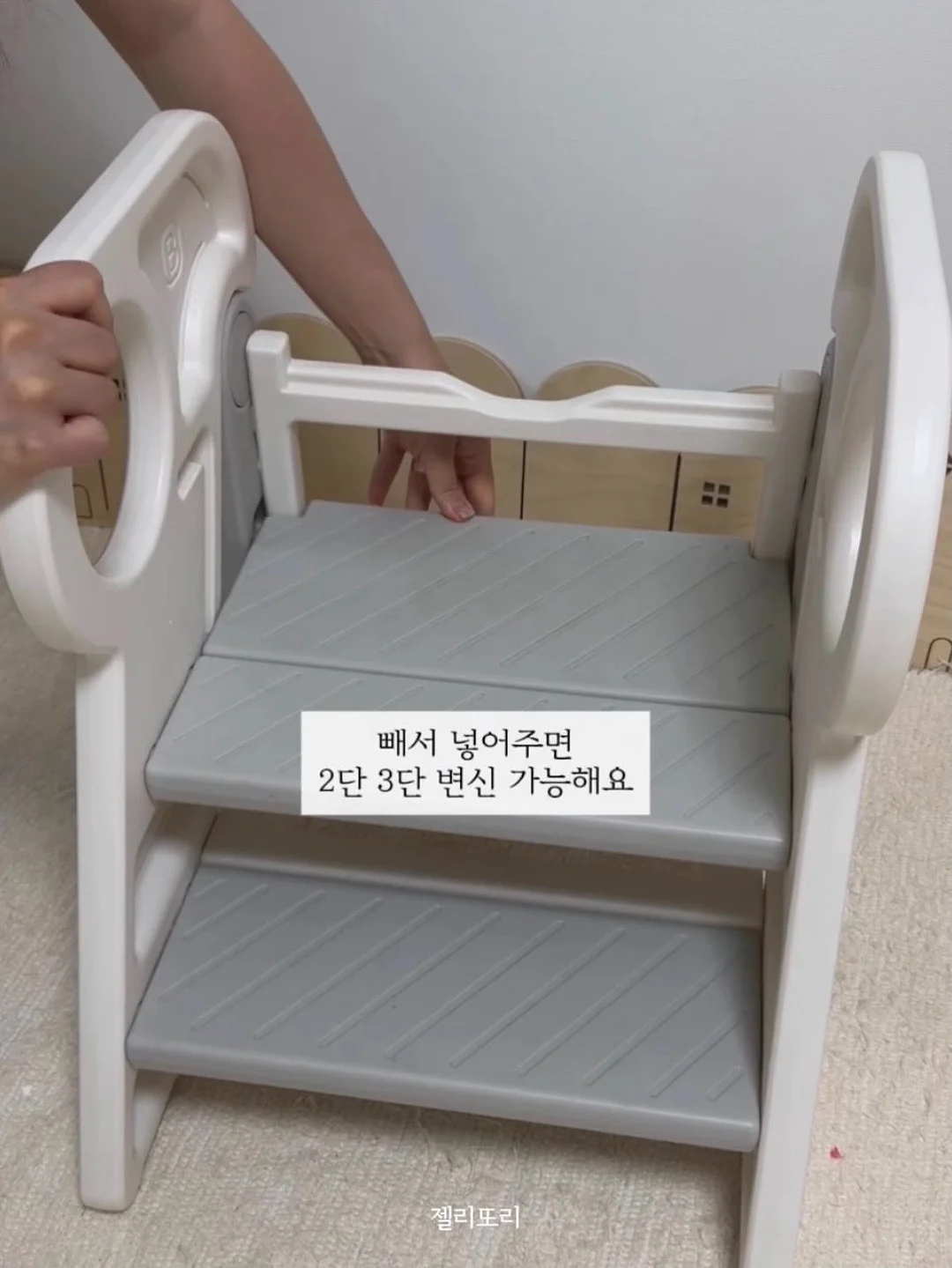 옷 리폼용 자수 종이 7