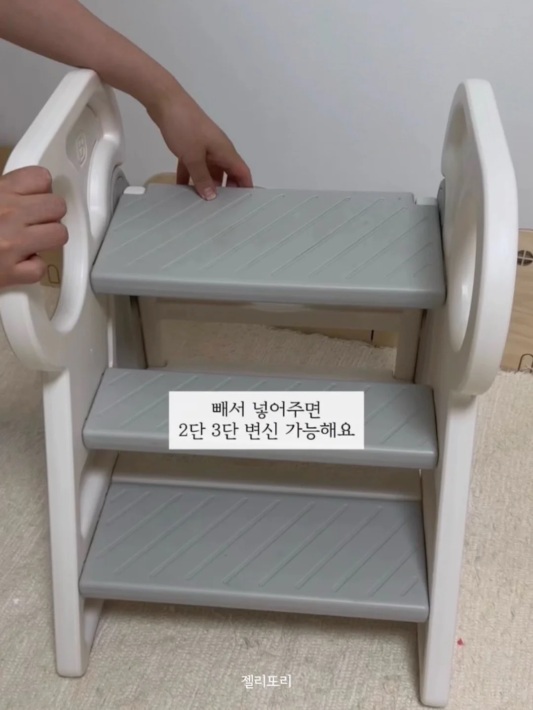 옷 리폼용 자수 종이 8