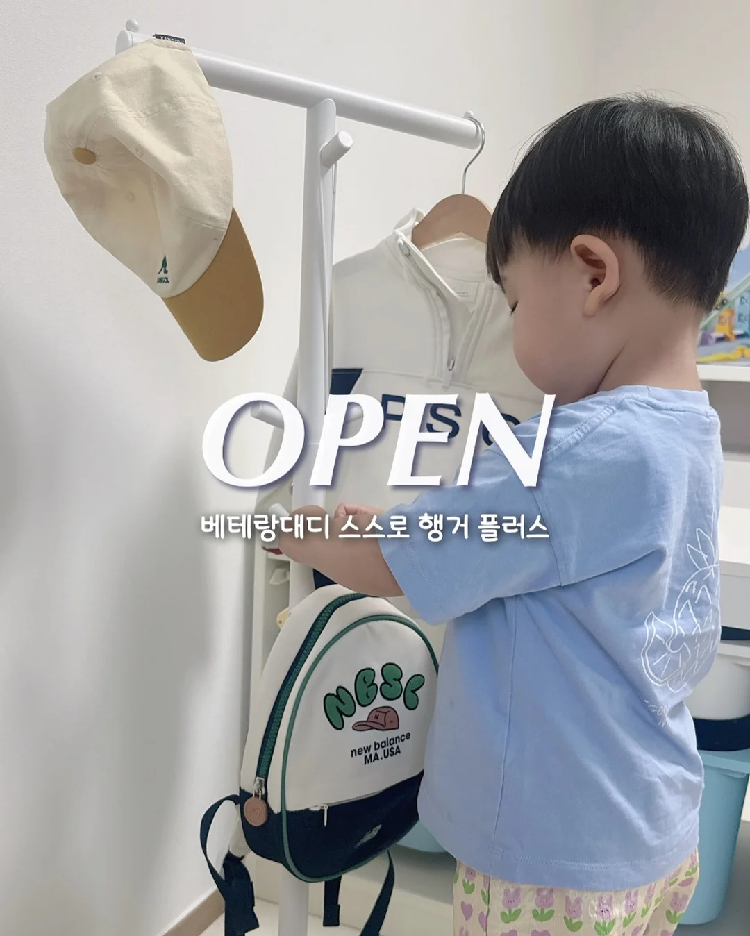 경영학과 수2 탐구 주제 자료집 1