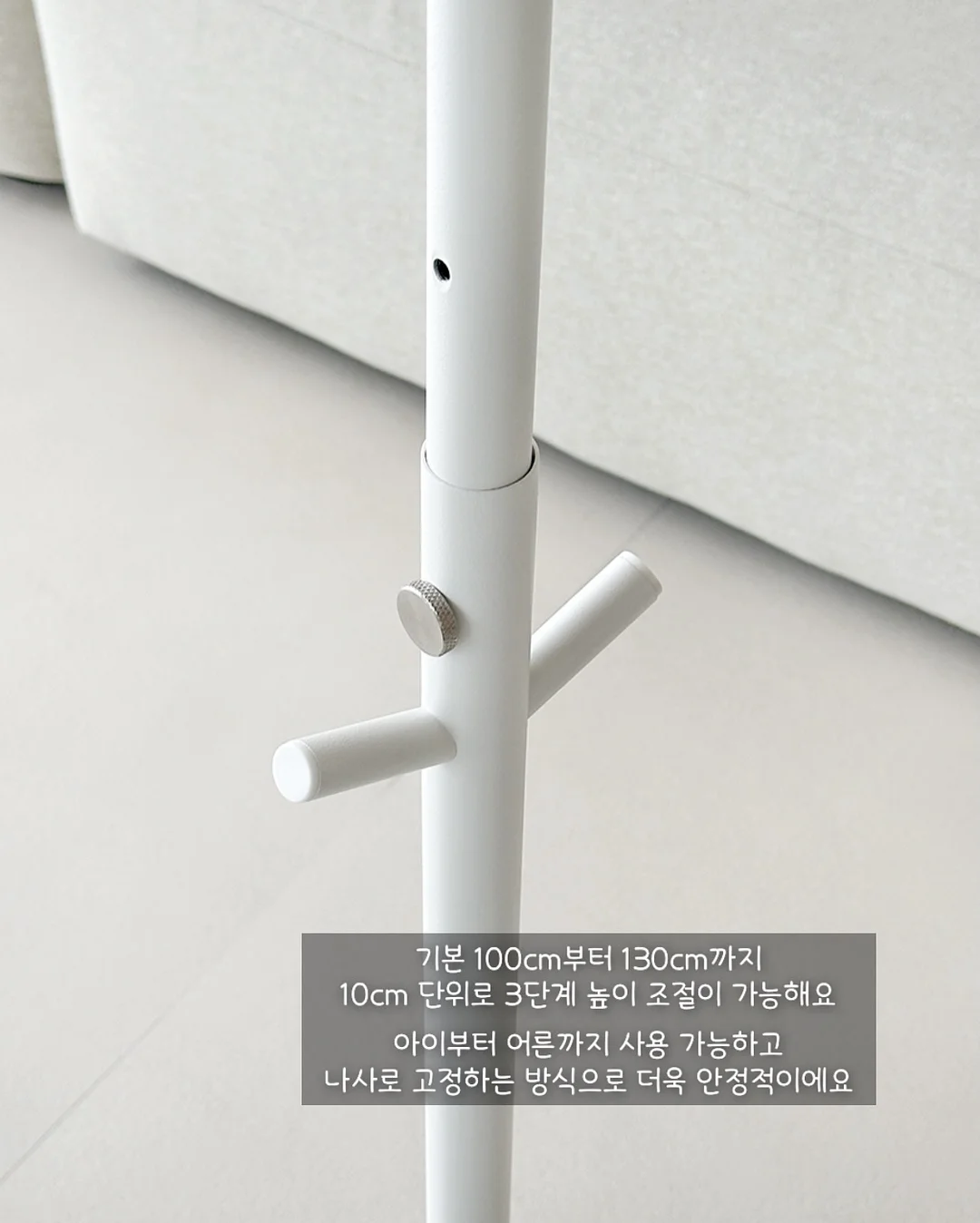 경영학과 수2 탐구 주제 자료집 2